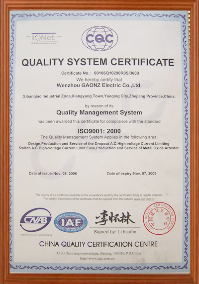 QUALITY SYSTEM CERTIFICATE